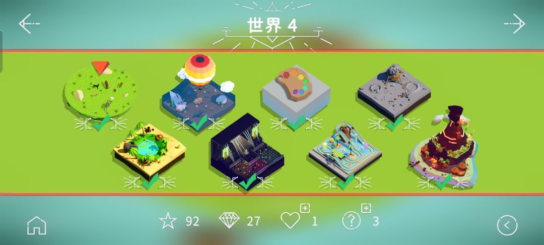 动态图片 4