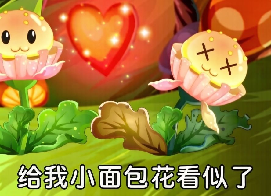 (我是到这里来反馈的) 1
