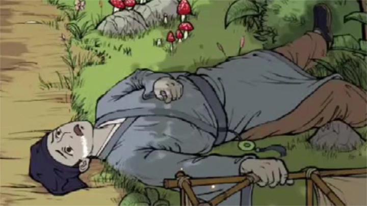 《少年包青天》男子晕倒在野外，真相究竟如何？截图