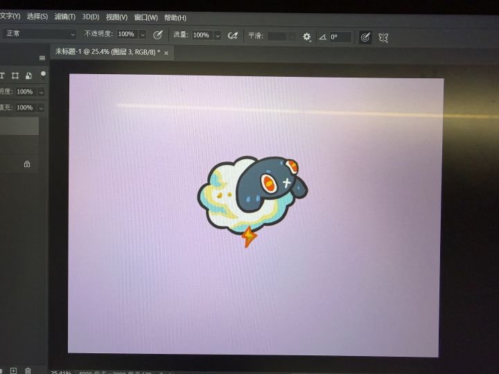 闪电绵羊(临摹作品)截图
