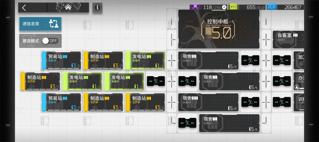 小登刚入坑13天 2