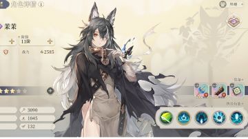 【角色攻略】茉茉评测及茉核阵容搭配