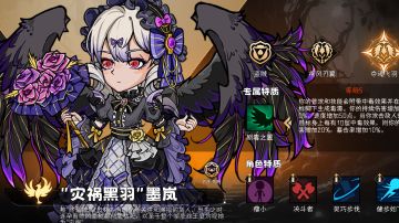 [攻略]蛇鸟本是同队人，数值一够各自飞 —— S8 dot队构建指南