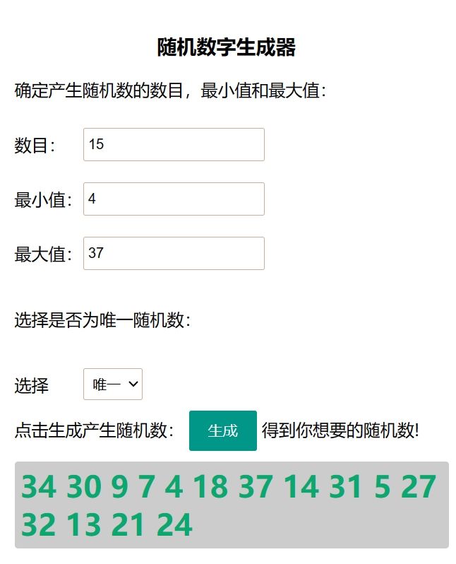 (已开奖)【有奖互动】看图猜猫 2