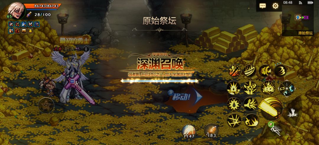 这游戏概率有点低 2