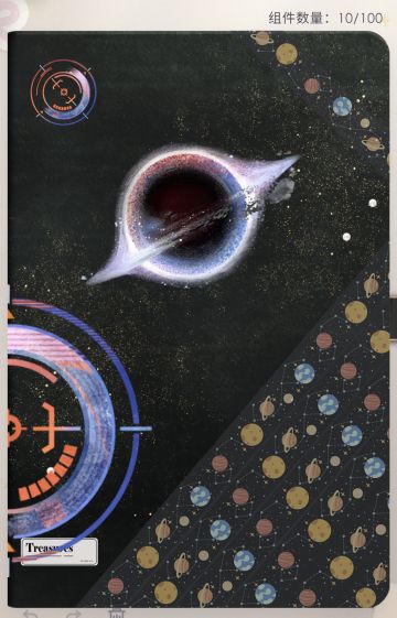 沉浸在手帐里无法自拔