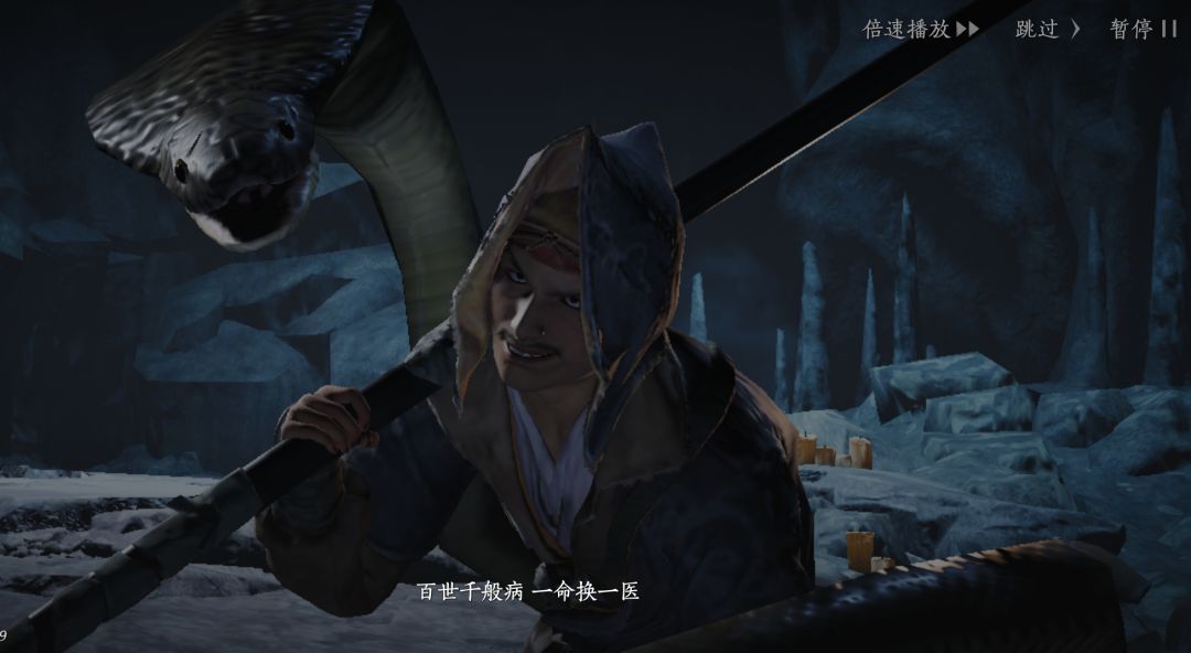 这是无心谷的吧_(°ω°」∠)_ 1
