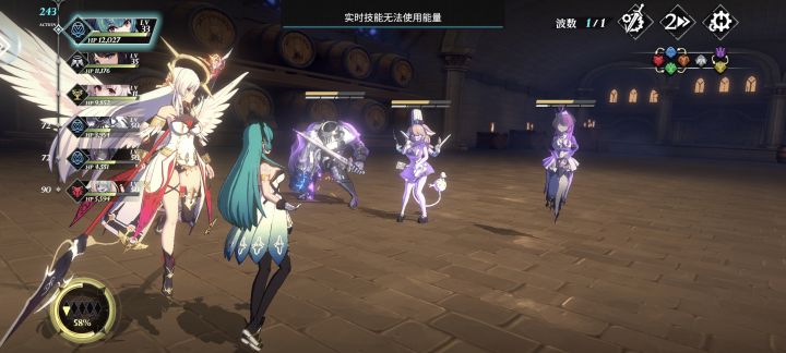 战斗系统回调吧截图