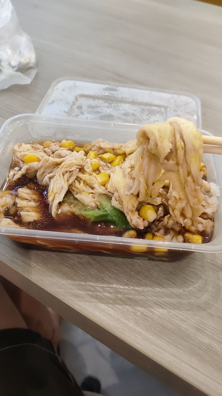 暑假生活分享第二天截图