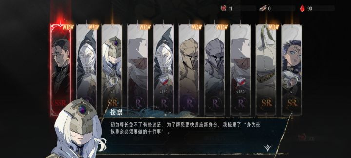 不说了,号废了,溜了截图