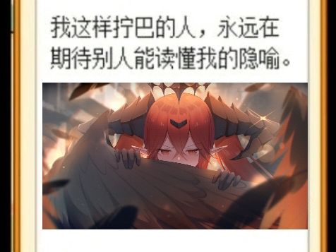 潮汐么么第225期 5
