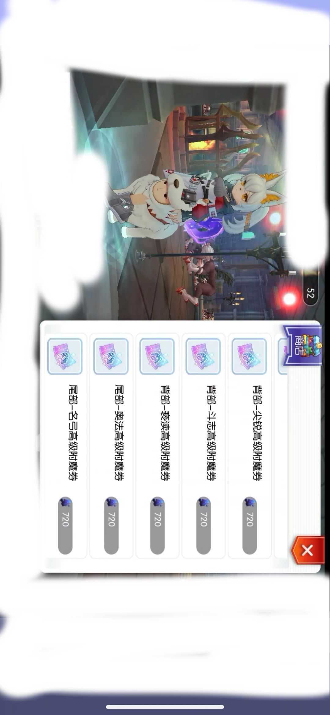 暗改数量要求 1