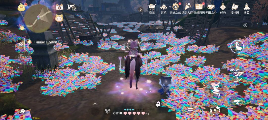自从更新后，一来这就变成这样了 3