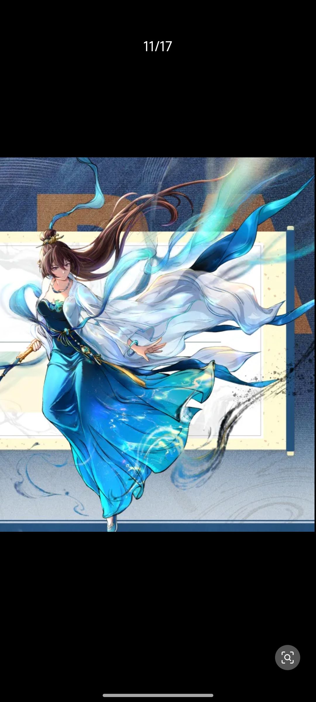 换画师了,还是去进修了下? 1