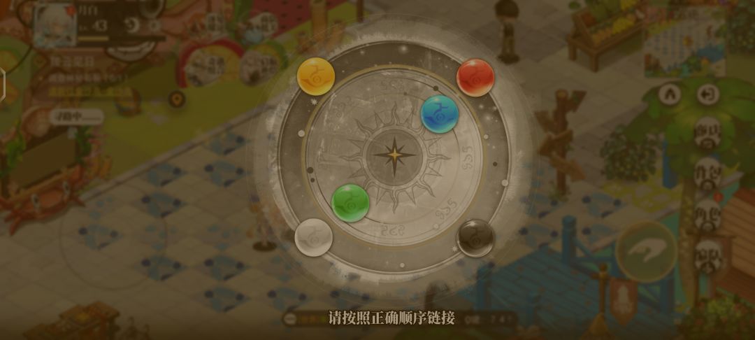 怎么连 1