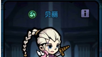 全面的0氪微氪攻略＿无废话