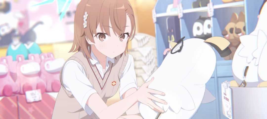 好耶 3