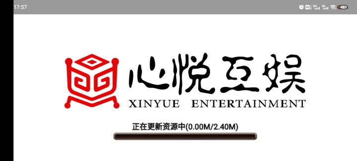 吐一下槽截图
