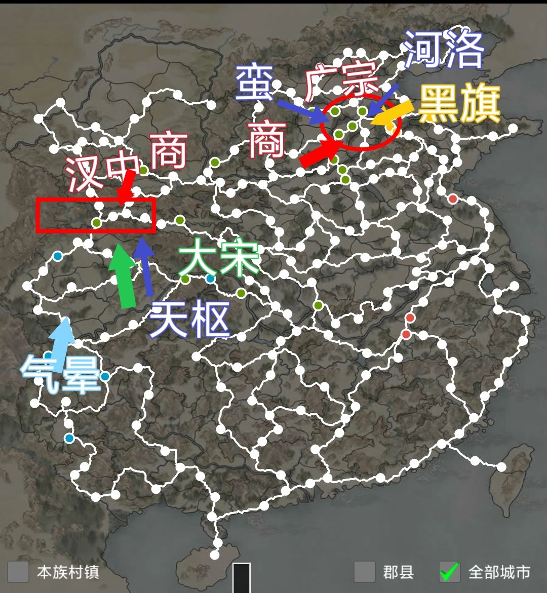 新野区战况截图