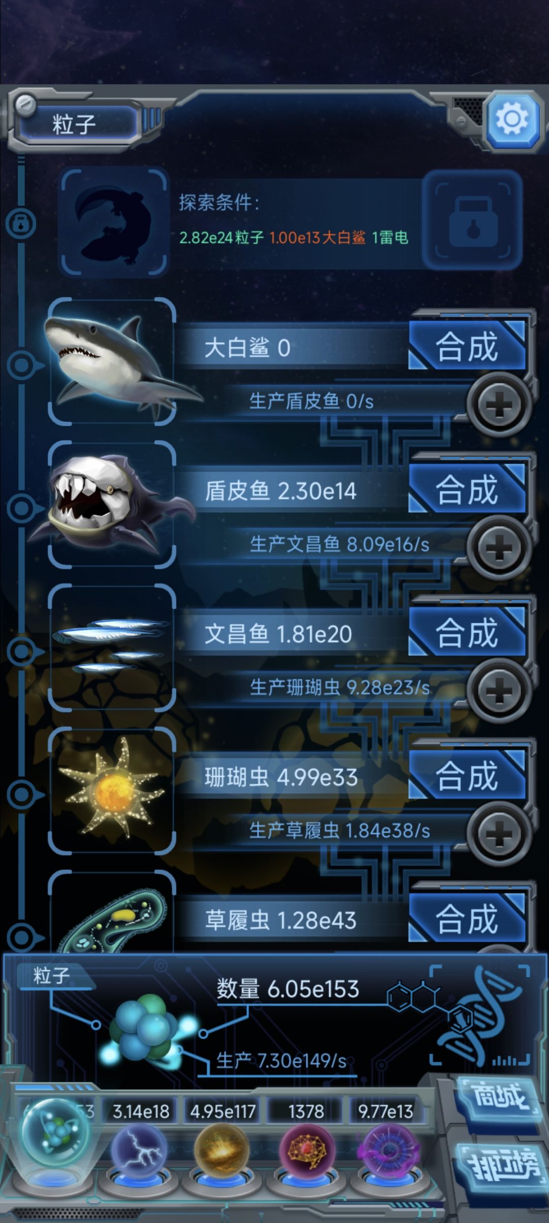 47 1