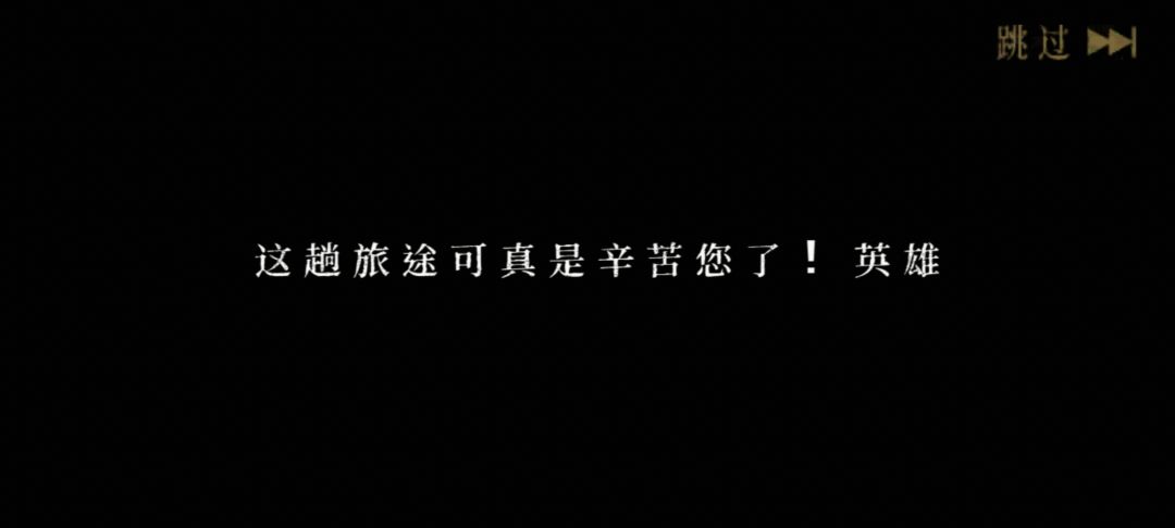 新人不知道的 2
