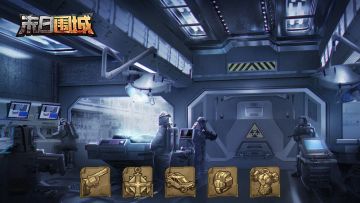 《末日围城》论坛福利—活跃抽奖20名送礼包码！240318-240321