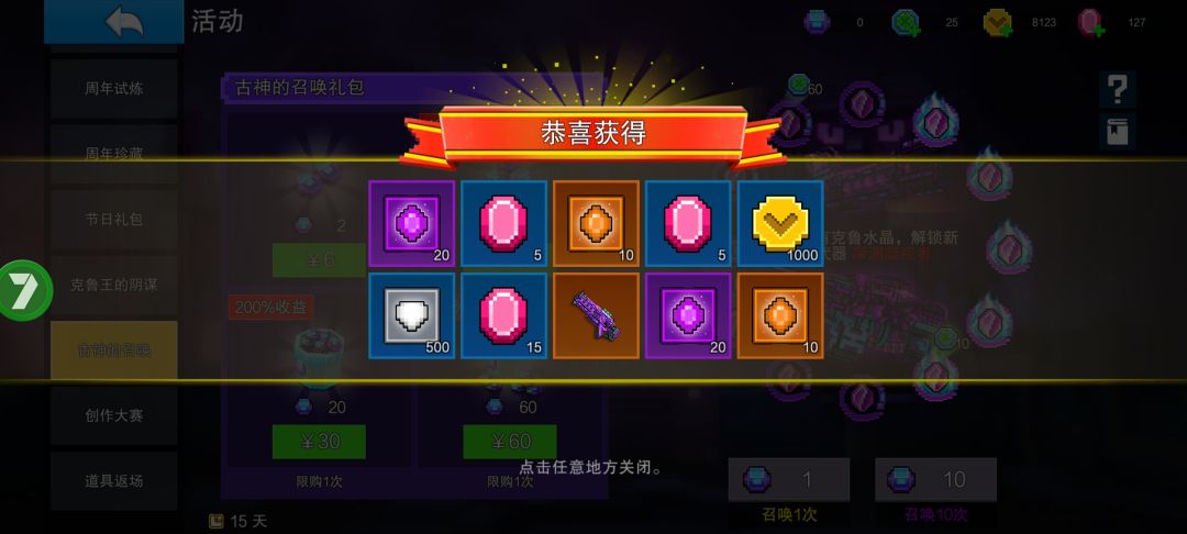 不行了,这小号给我干破防了😭😭😭😭😭 2