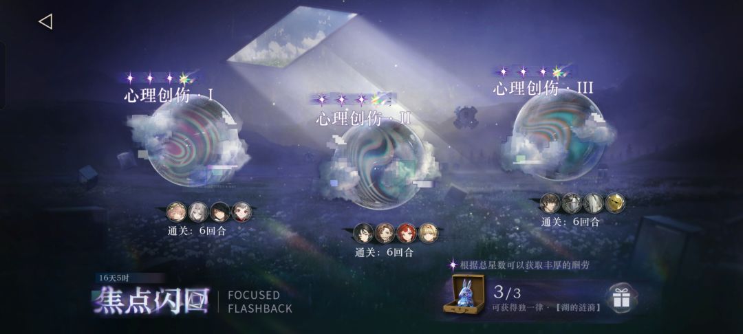 芭卡洛儿真是太好了 1