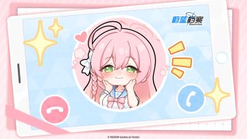 《蔚蓝档案》【什亭之“响”】浦和花子想知道答案！