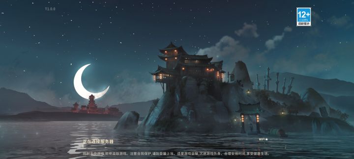 不会是跑路了吧,服务区连不上截图