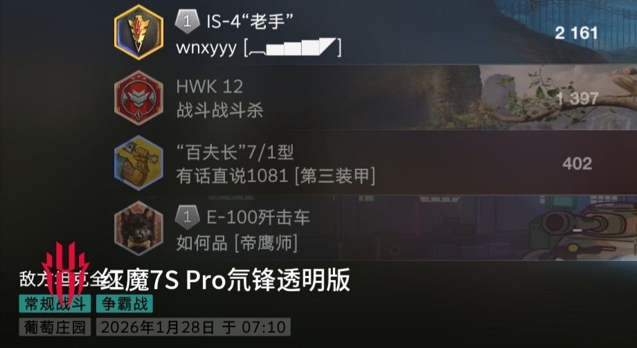 动态图片 9