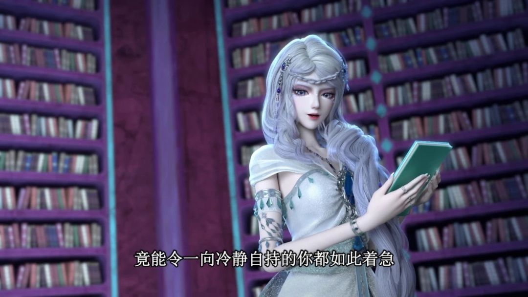 《精灵梦叶罗丽》第十一季动画正剧明日更新 2