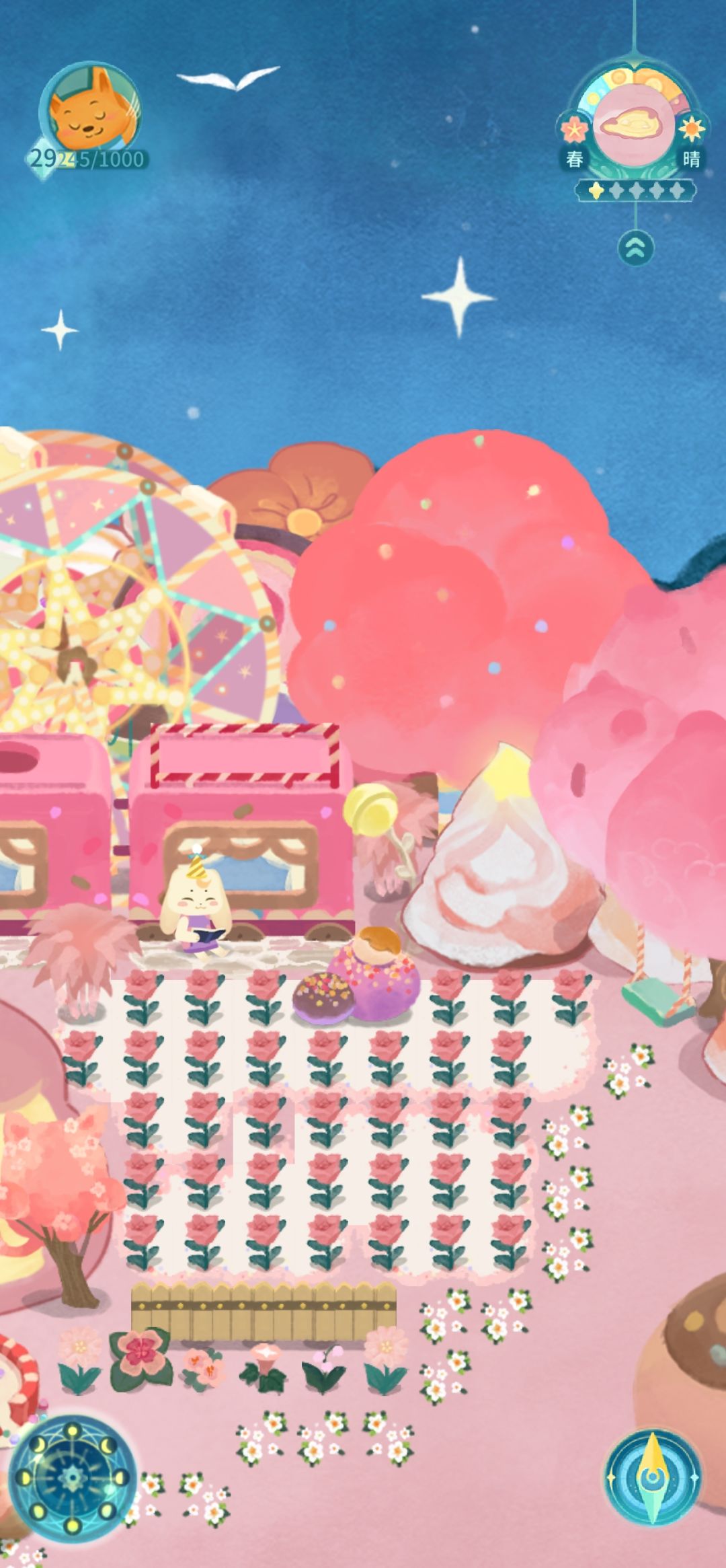 装修建设中 3