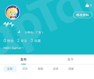 【已开奖】超凡先锋全平台预约1500万，留言送限时福利！