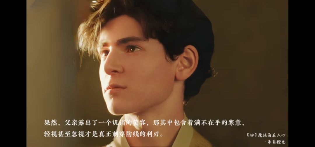 我一直在哭 2