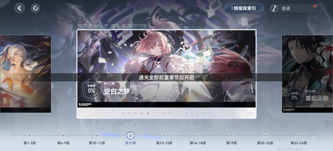 求助 1