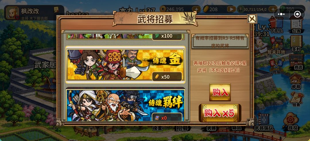 脸黑 1