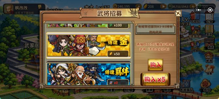 脸黑截图