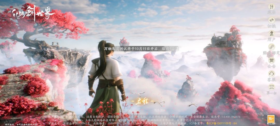 已下载,莫辜负 1