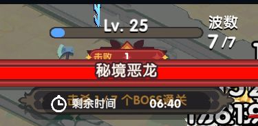 这波city不city啊截图