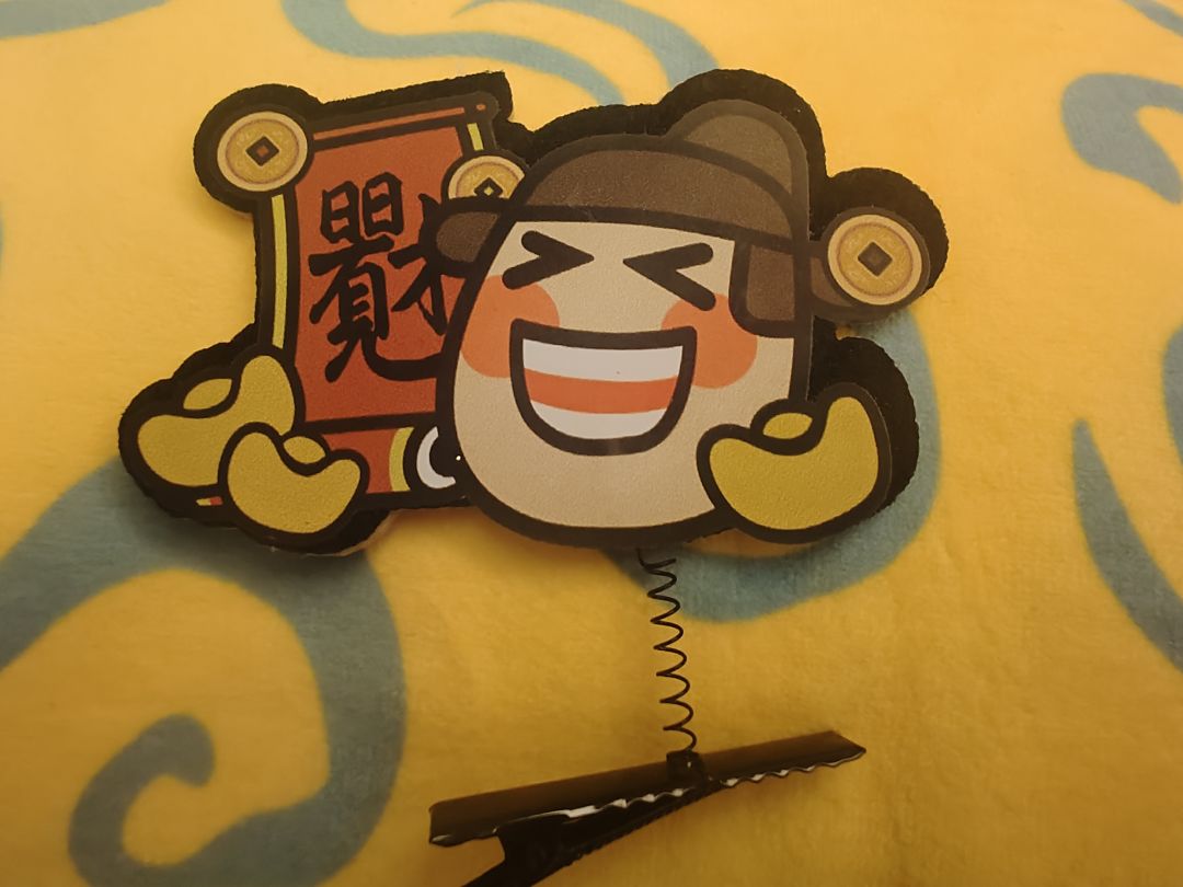 念念不忘，必有回响。 2