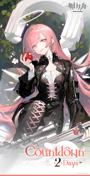 六周年庆典倒计时2天。