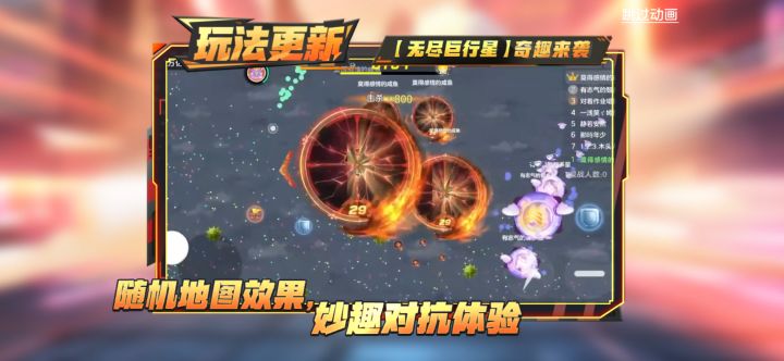 有没有大佬解锁通行证皮肤了?截图