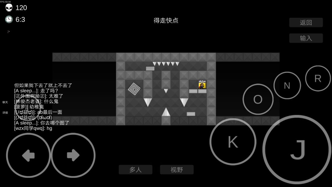 动态图片 1