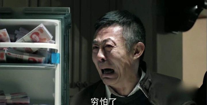 萌新补池规划截图