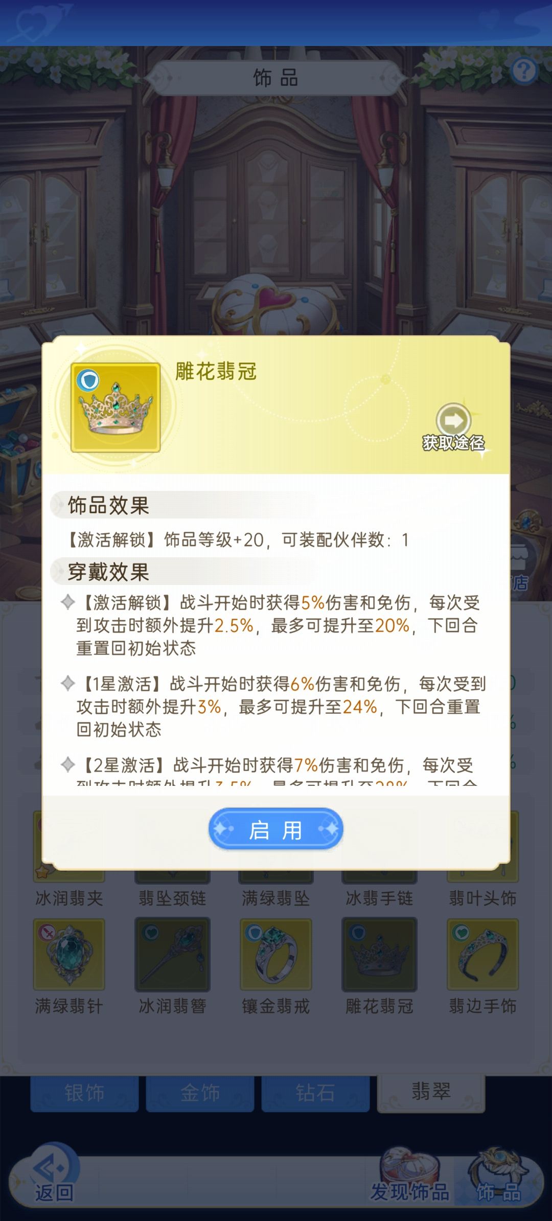 求助各位大佬 1