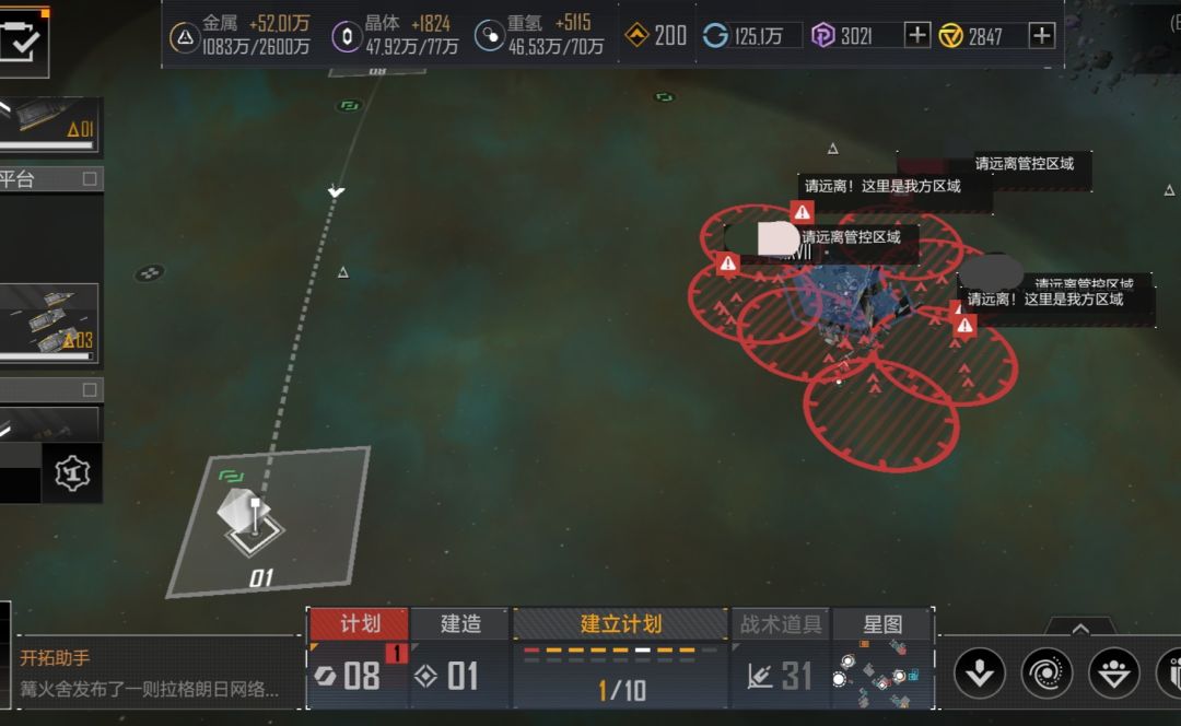 求助! 2