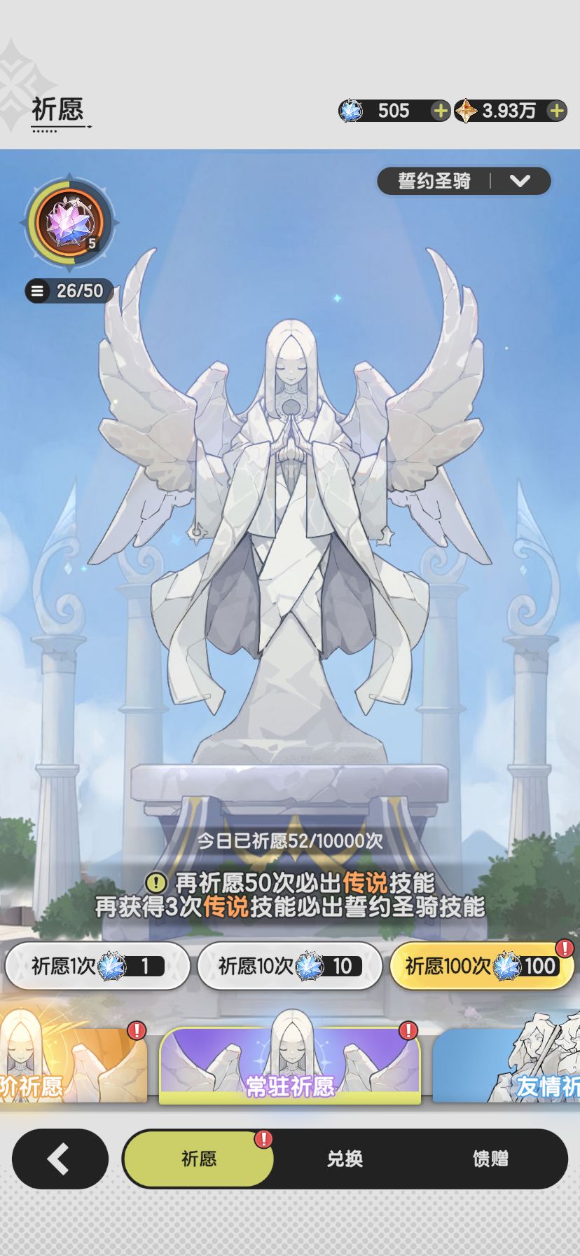 你们说这个还有留着吗? 1