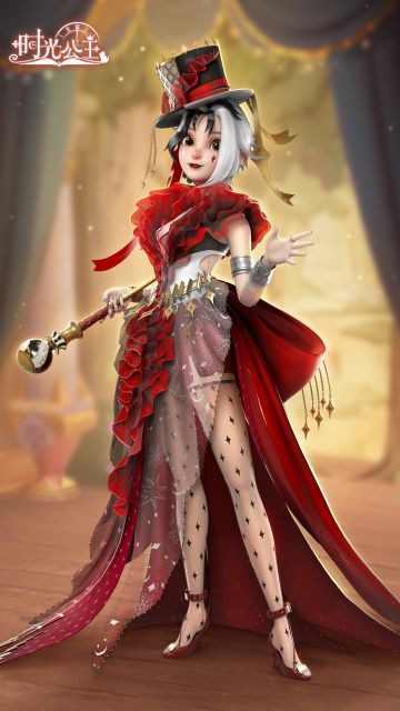 时光公主|【愚人游戏】即将上线