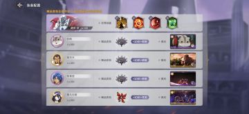 最简单的活动打法